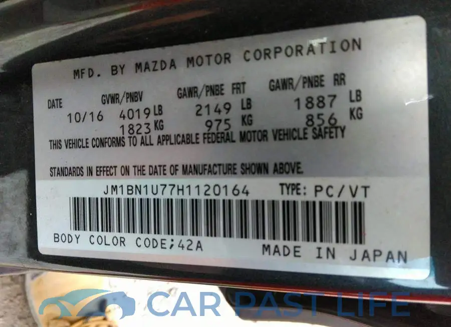 JM1BN1U77H1120164# 9
