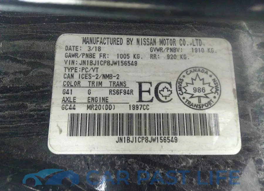JN1BJ1CP8JW156549# 9