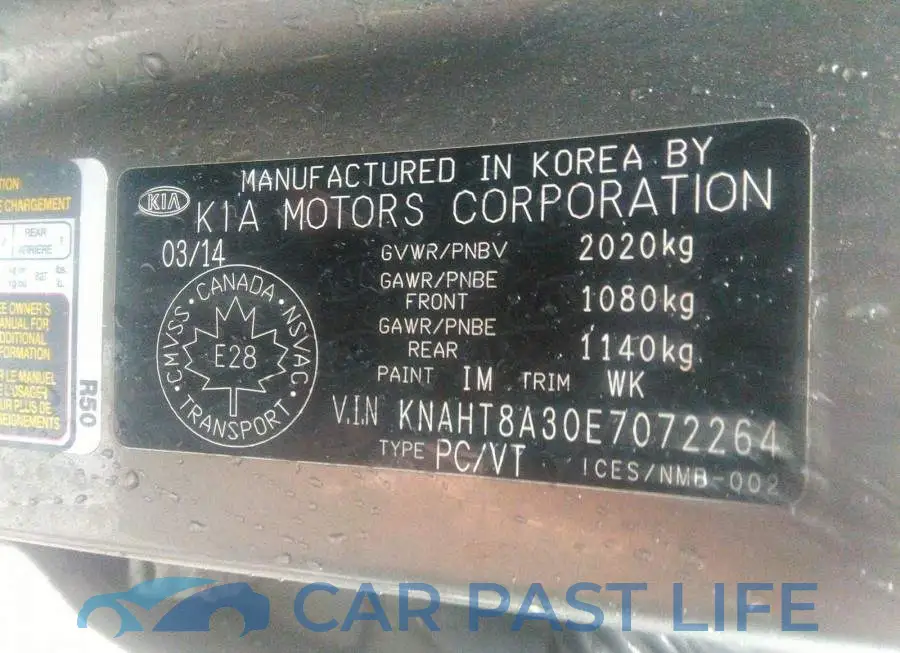 KNAHT8A30E7072264# 9