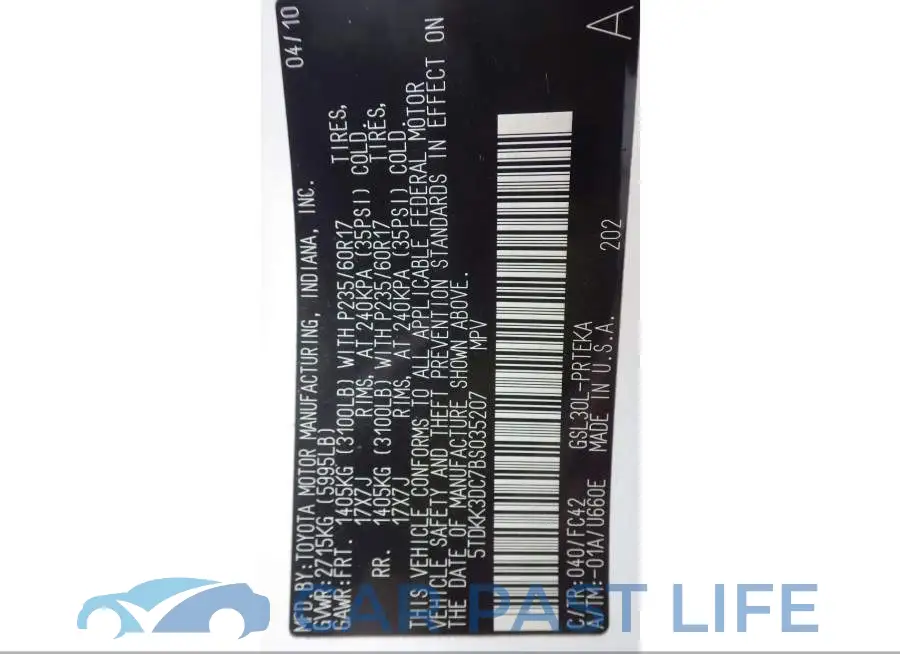 5TDKK3DC7BS035207# 8