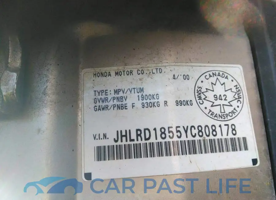 JHLRD1855YC808178# 9