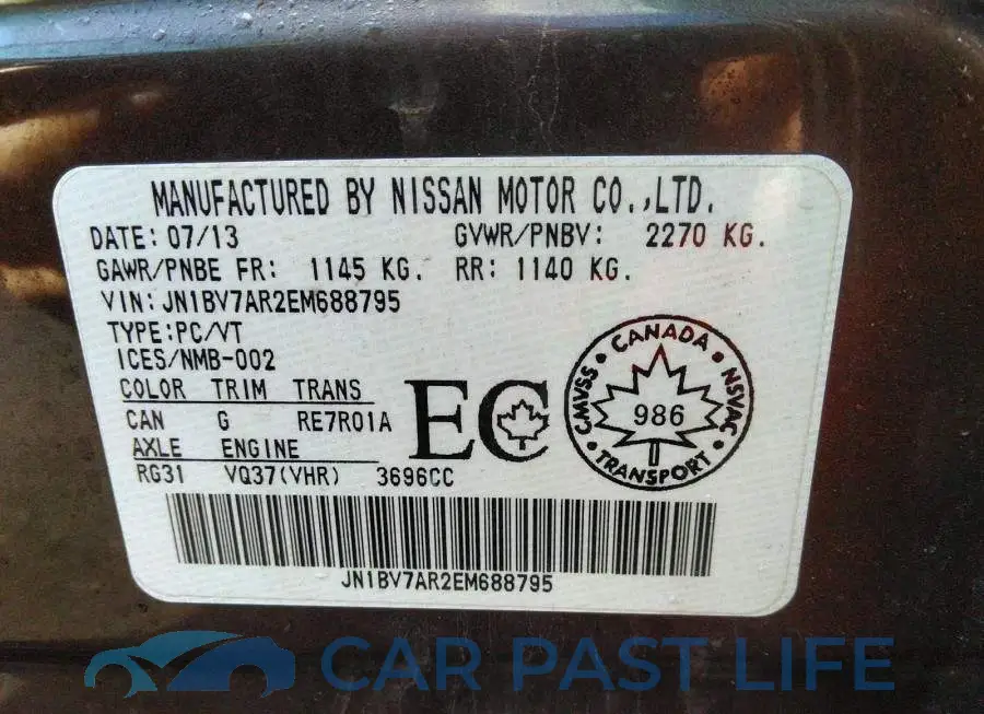 JN1BV7AR2EM688795# 9