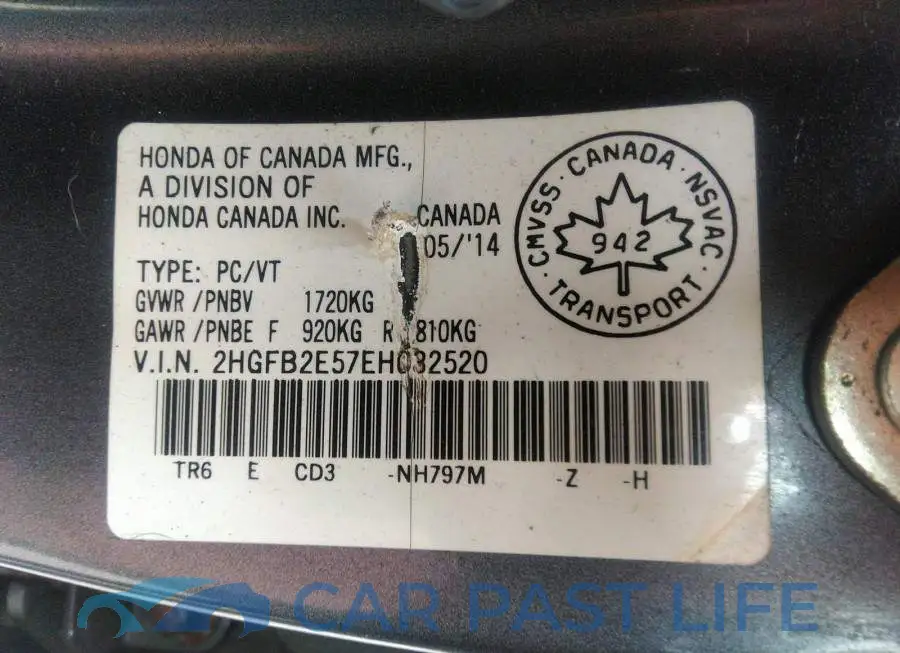 2HGFB2E57EH032520# 9