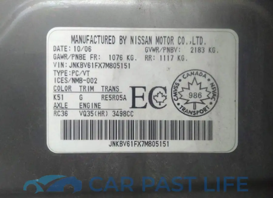 JNKBV61FX7M805151# 9