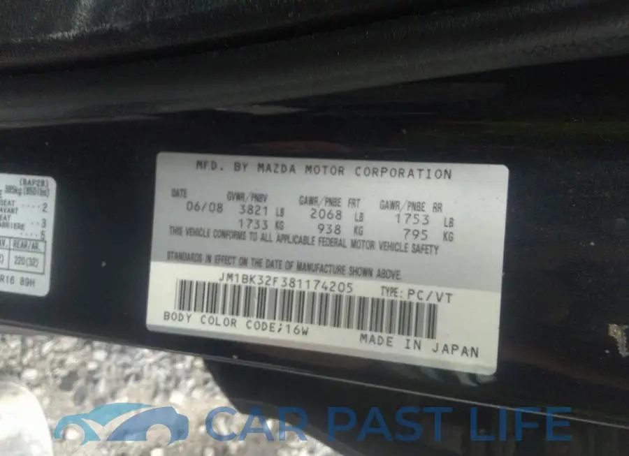 JM1BK32F381174205# 9