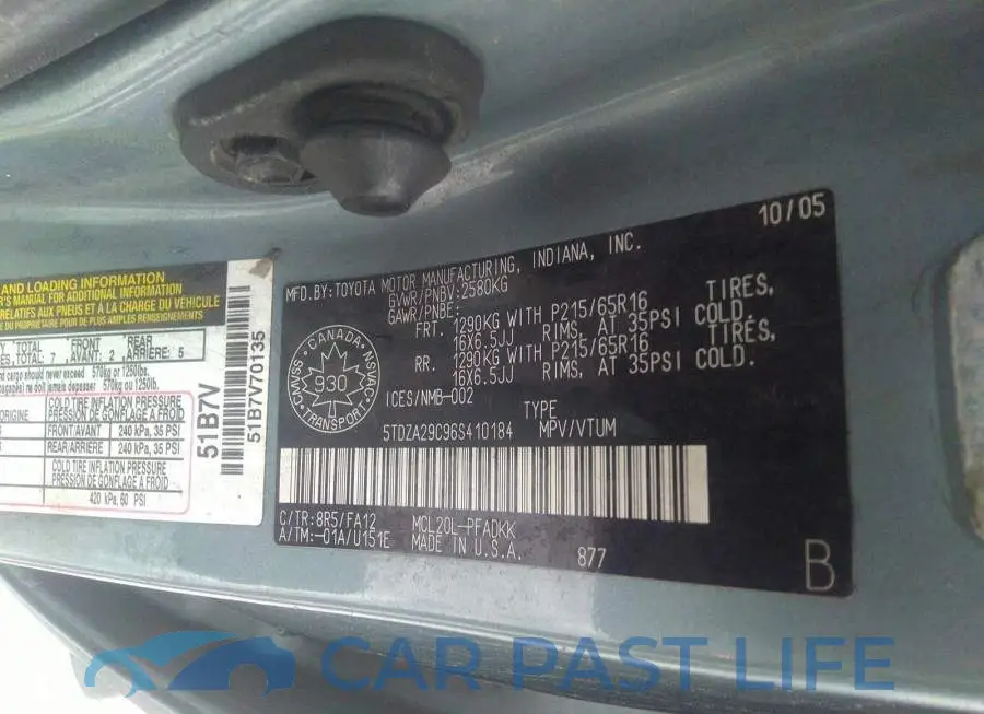 5TDZA29C96S410184# 9