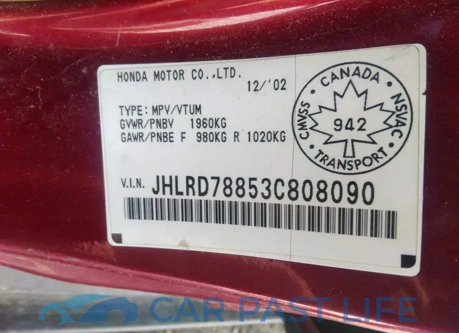 JHLRD78853C808090# 9