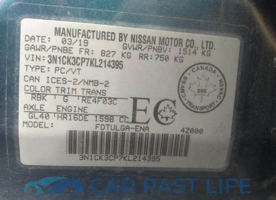 3N1CK3CP7KL214395# 9
