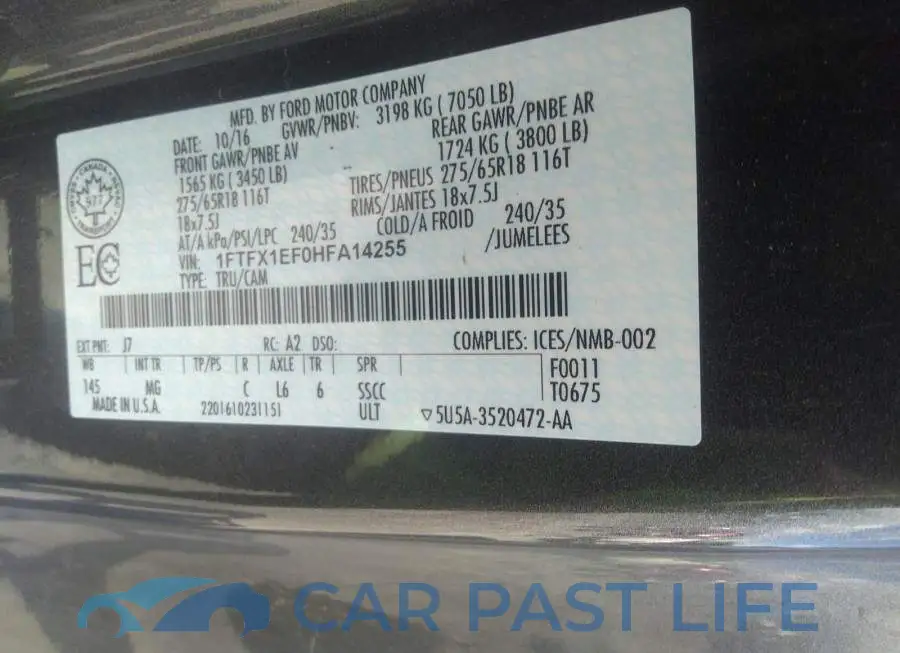 1FTFX1EF0HFA14255# 9