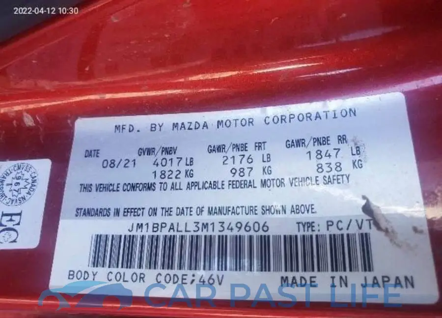 JM1BPALL3M1349606# 9