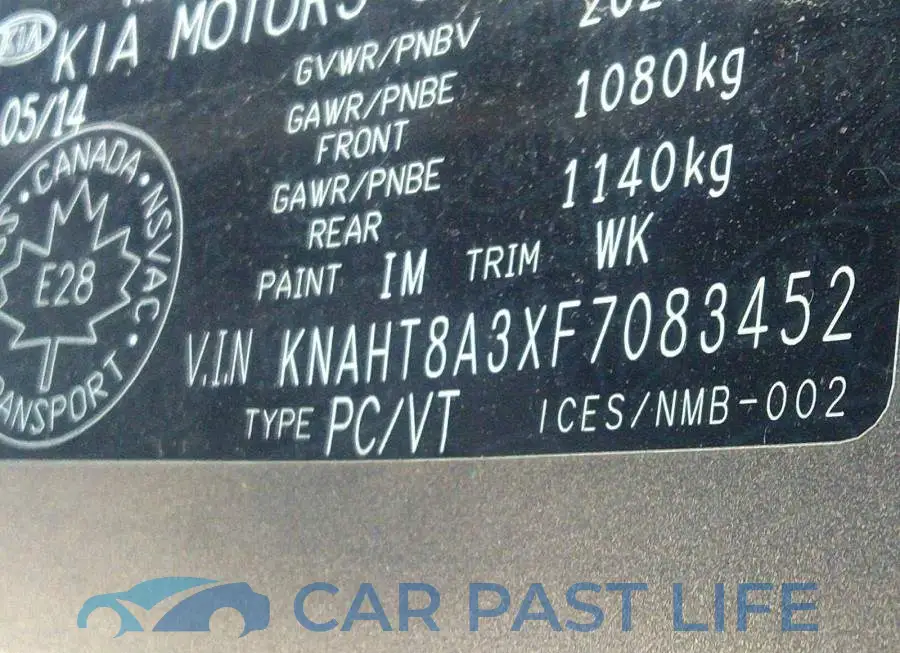 KNAHT8A3XF7083452# 9
