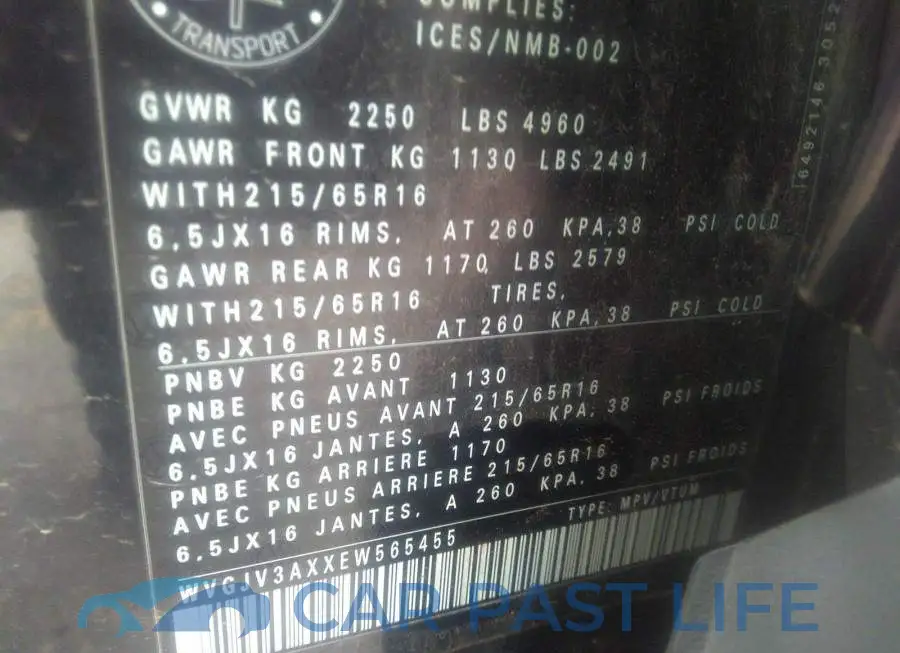 WVGJV3AXXEW565455# 9