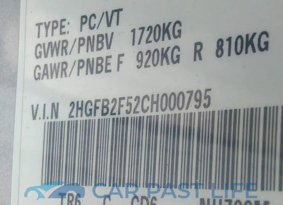 2HGFB2F52CH000795# 9