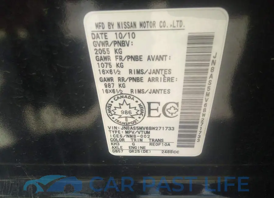 JN8AS5MV6BW271733# 9
