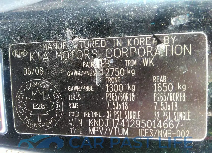 KNDJH741295014667# 9