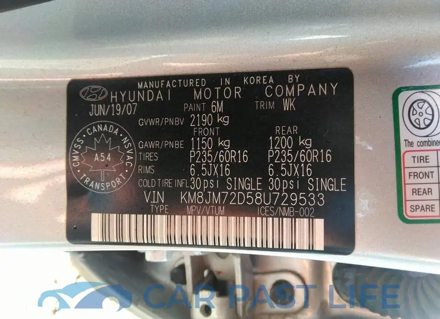 KM8JM72D58U729533# 9