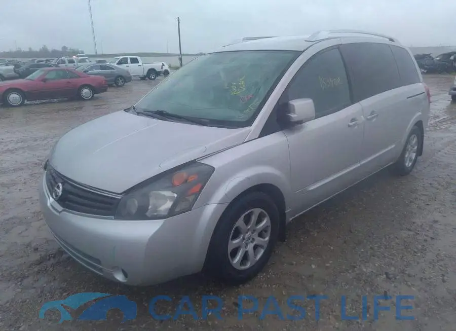 5N1BV28U78N105139# 2