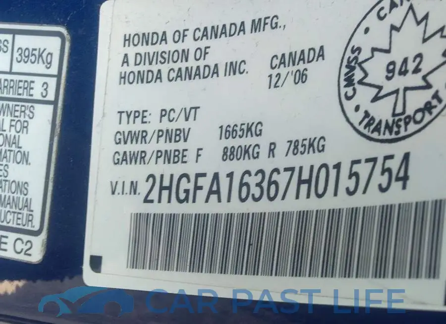 2HGFA16367H015754# 9