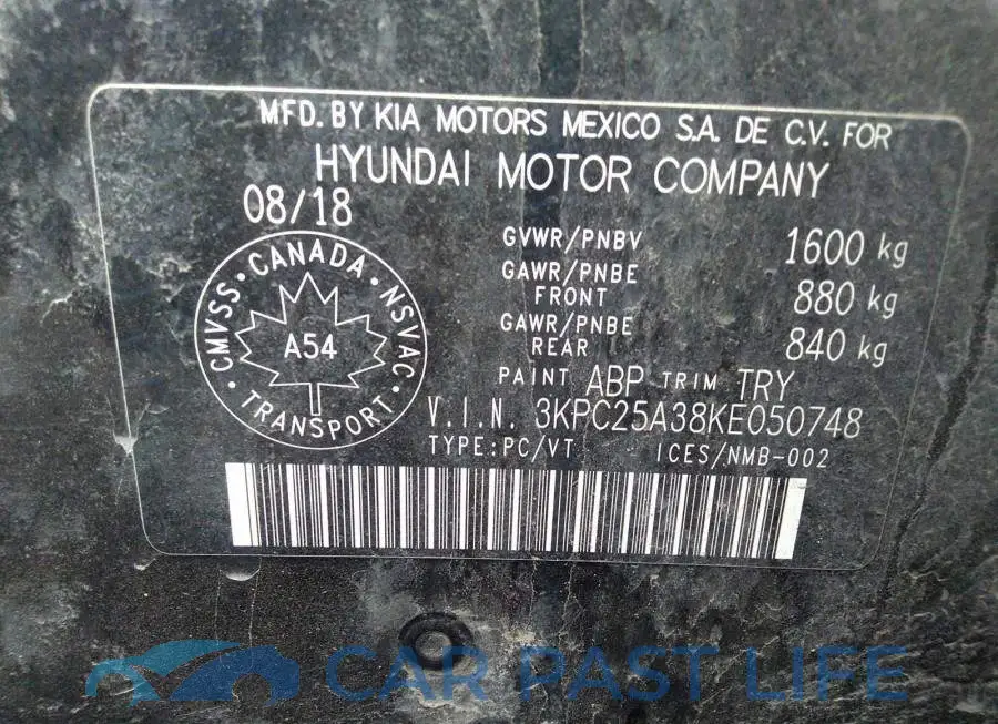 3KPC25A38KE050748# 9