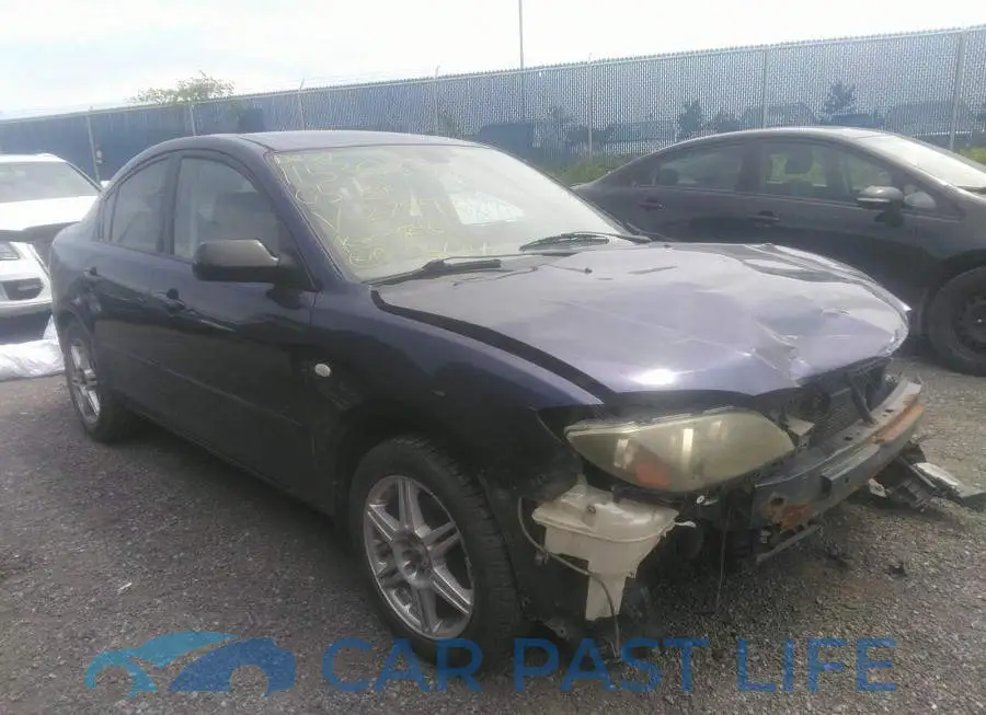JM1BK12F251279981# 1