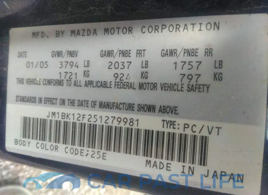 JM1BK12F251279981# 9