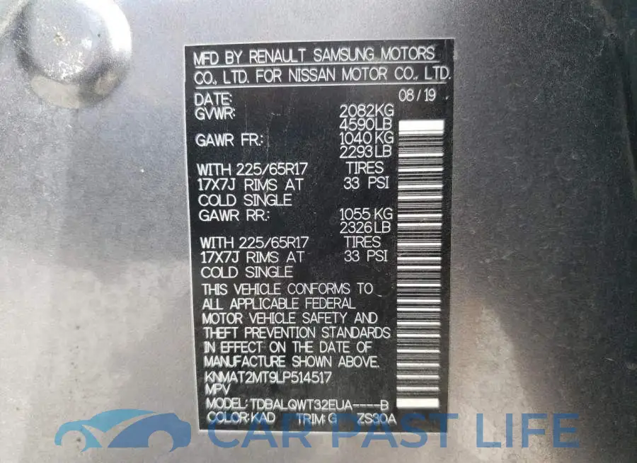 KNMAT2MT9LP514517# 10