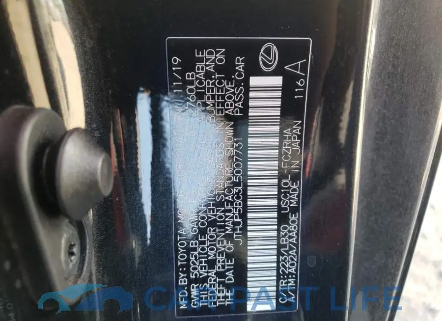 JTHJP5BC3L5007731# 10