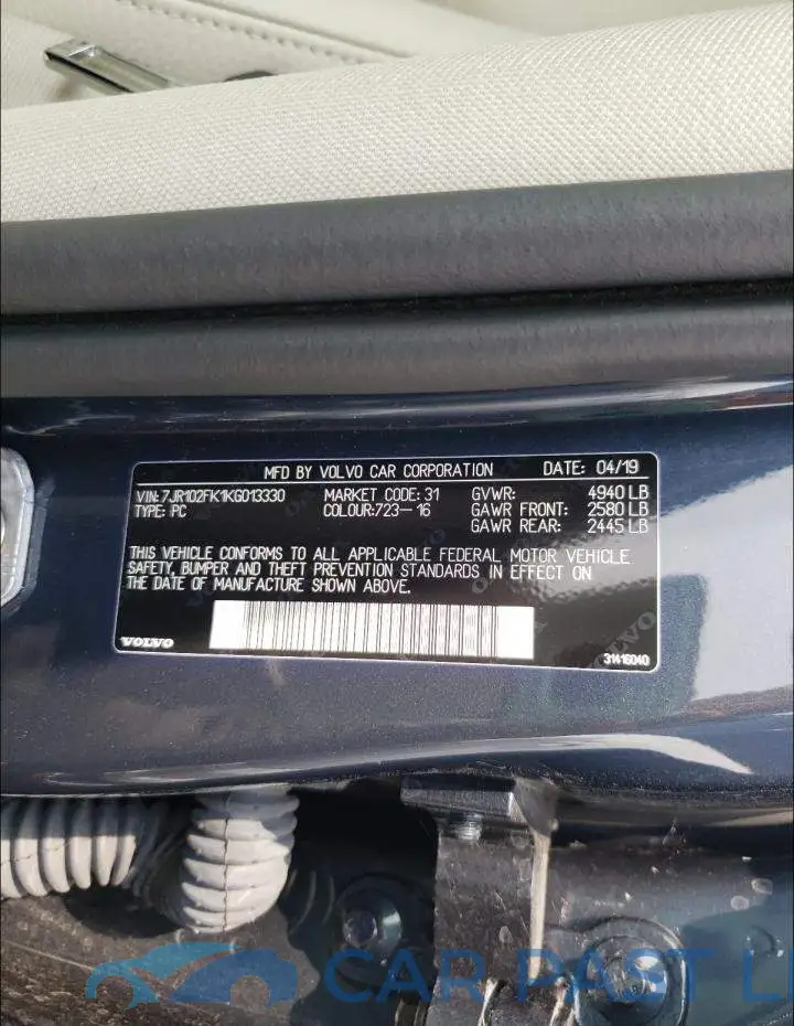 7JR102FK1KG013330# 10