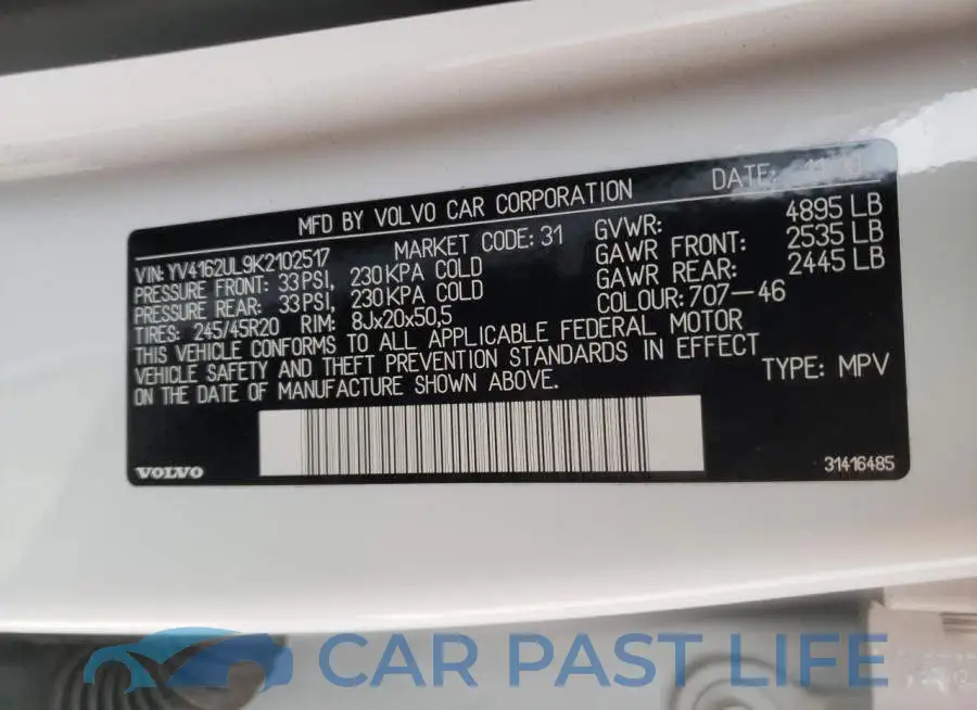 YV4162UL9K2102517# 10