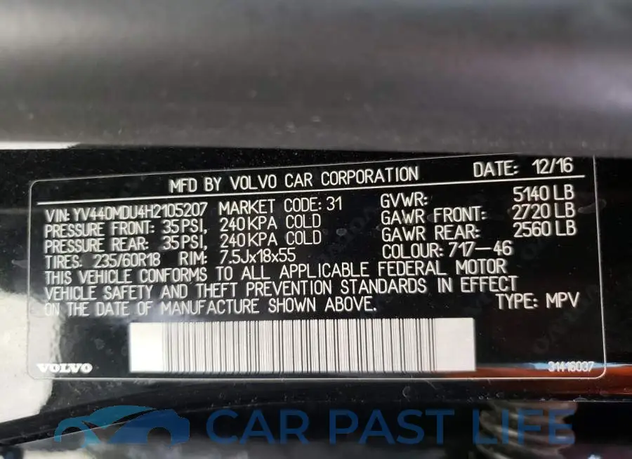 YV440MDU4H2105207# 10