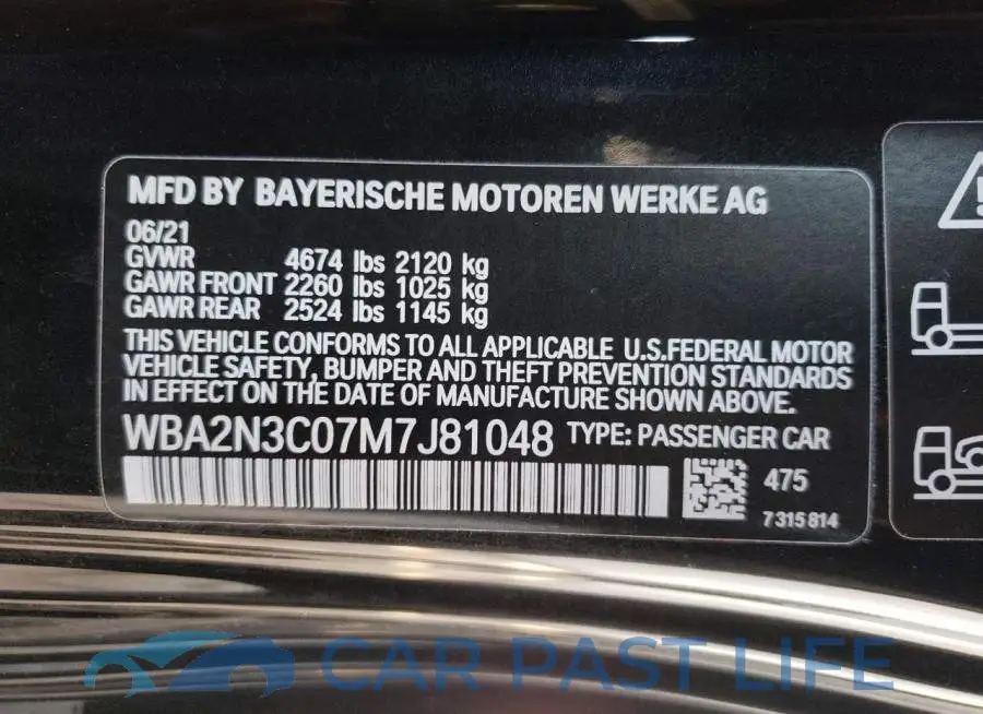 WBA2N3C07M7J81048# 10