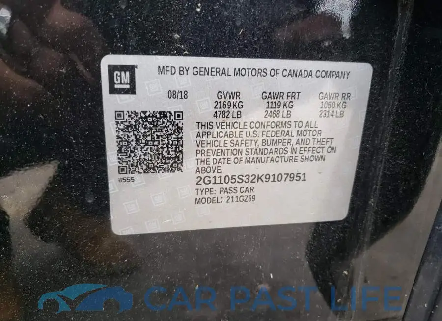 2G1105S32K9107951# 10