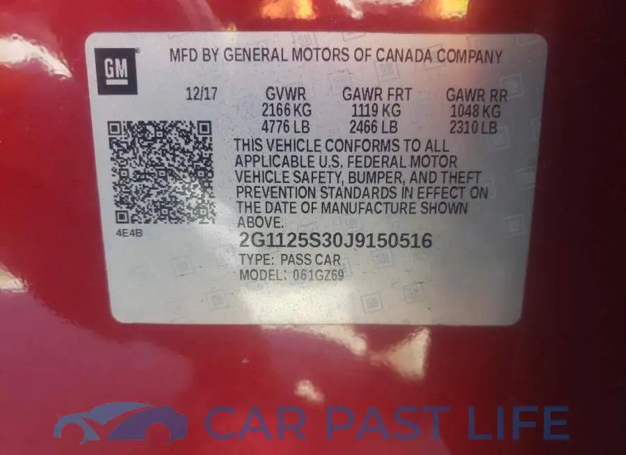 2G1125S30J9150516# 10