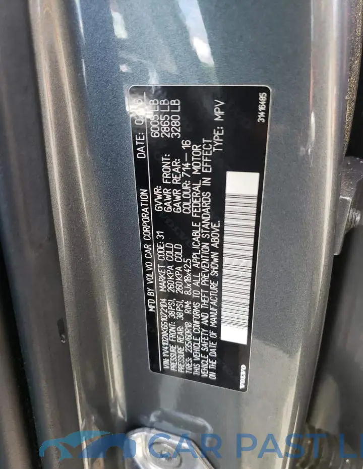 YV4102XK6G1072104# 10