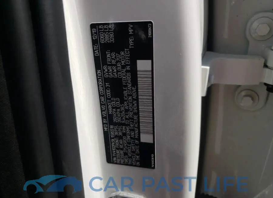 YV4102PK9L1585518# 10