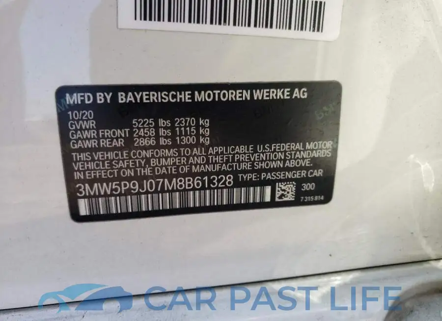3MW5P9J07M8B61328# 10