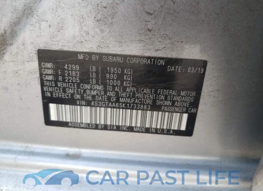 4S3GTAA65K1733883# 10