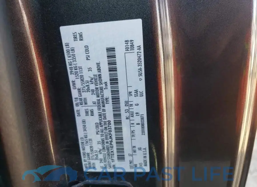 1FTEX1EP6JKF03700# 10