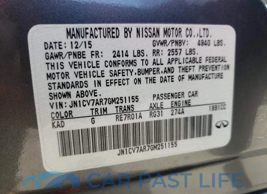 JN1CV7AR7GM251155# 10