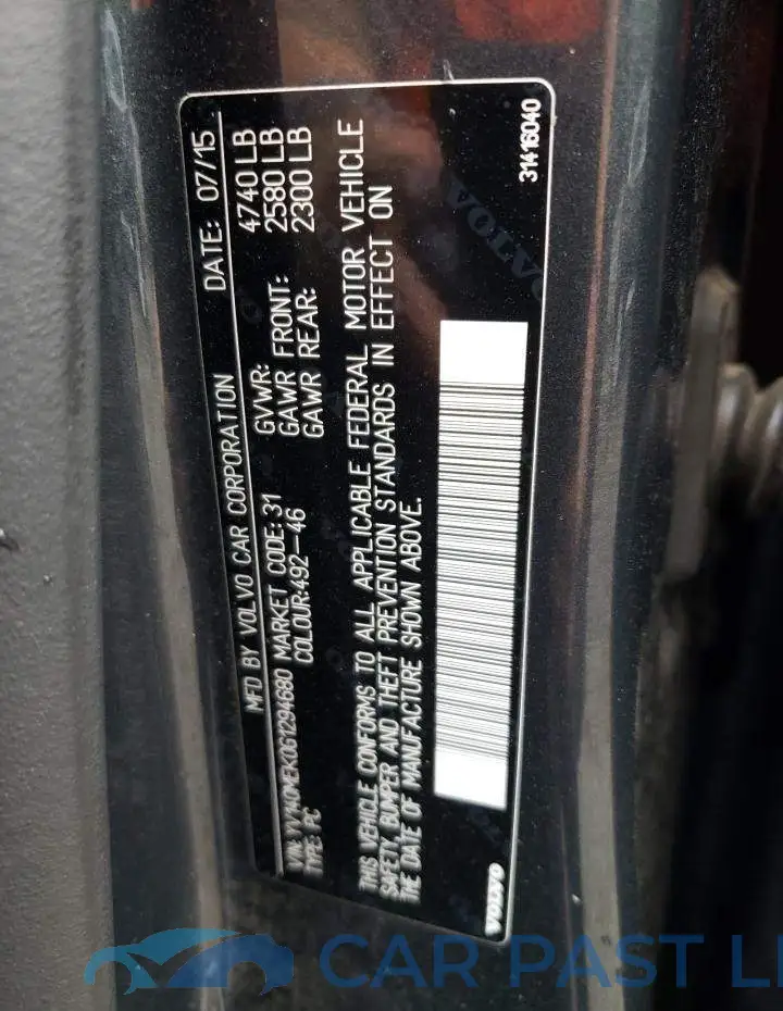 YV140MEK0G1294680# 10