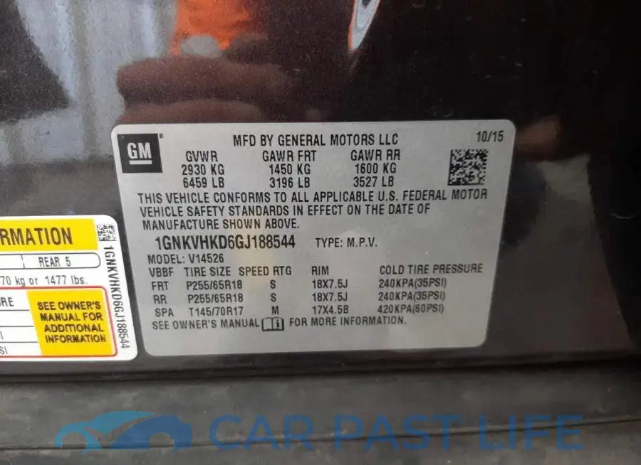 1GNKVHKD6GJ188544# 10