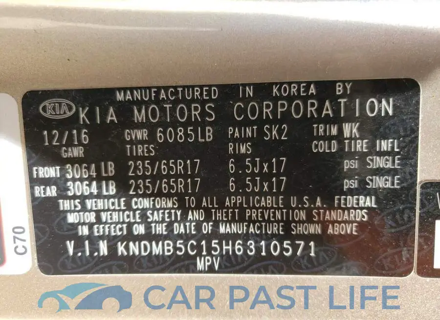 KNDMB5C15H6310571# 10