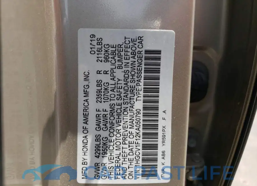 1HGCV1F12KA050790# 10
