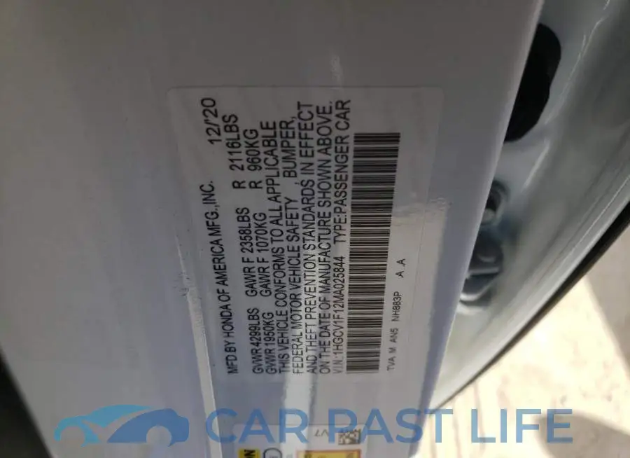 1HGCV1F12MA025844# 10