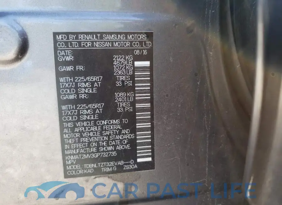 KNMAT2MV3GP732735# 10