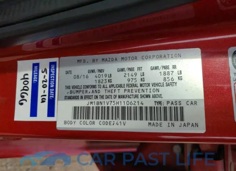 JM1BN1V75H1106214# 10