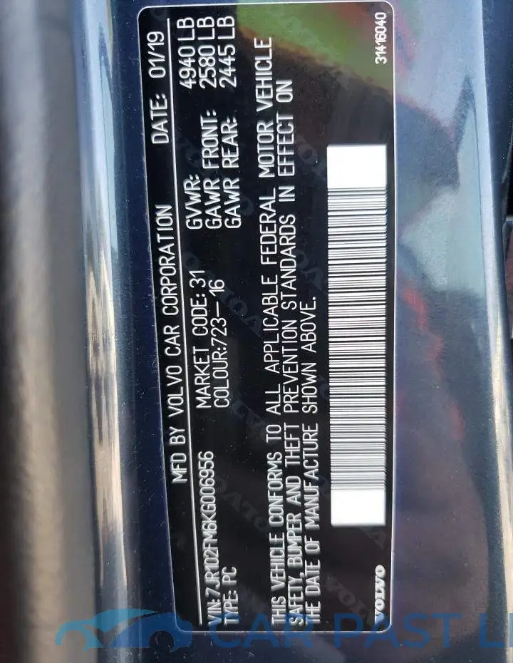 7JR102FM6KG006956# 10