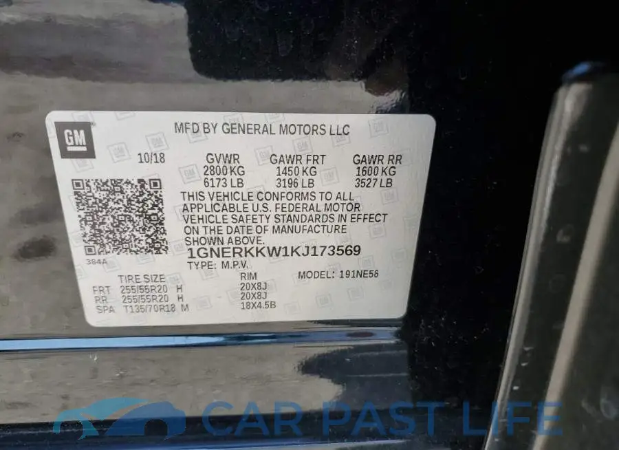 1GNERKKW1KJ173569# 10