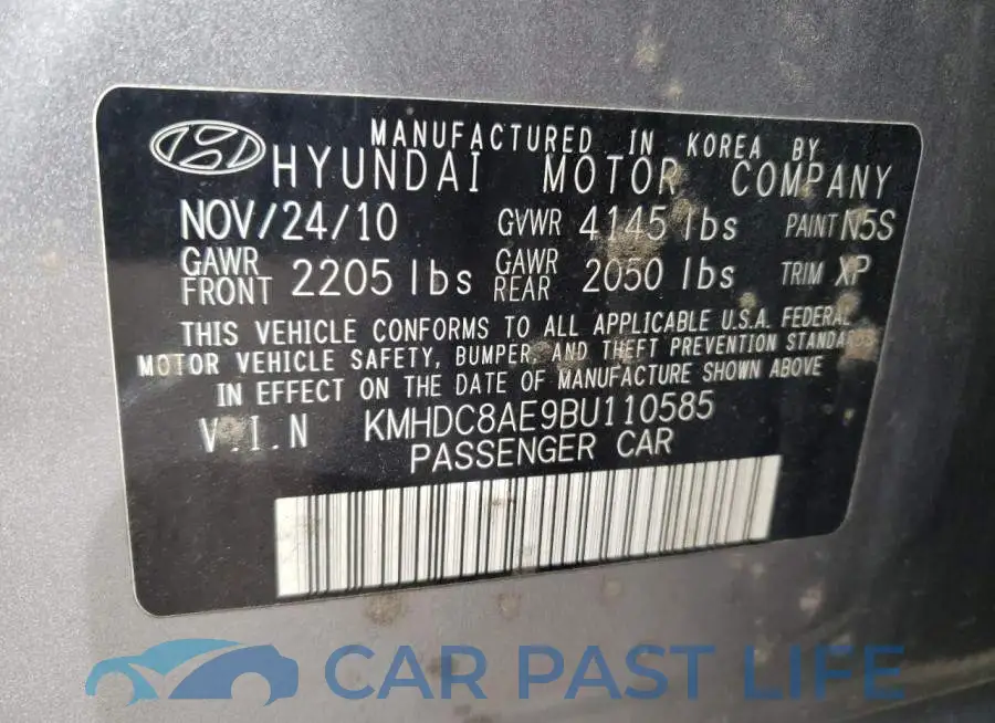 KMHDC8AE9BU110585# 10