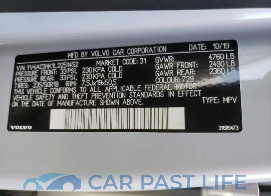 YV4AC2HK1L2251452# 10